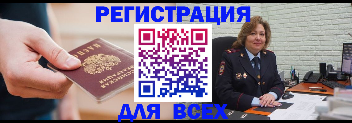 форма 3 в Артёмовском